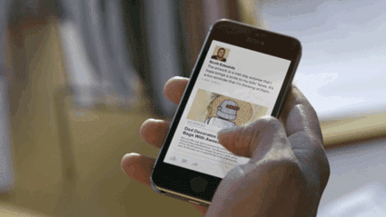 A GIF that shows a user scrolling on their phone.